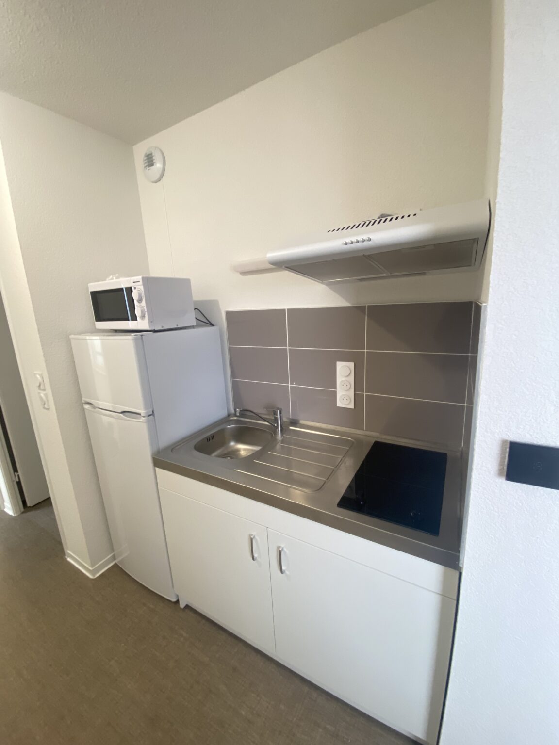 Résidence Concorde Blagnac — cuisine